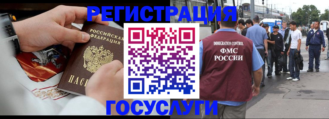 найти адрес прописки в Пущино