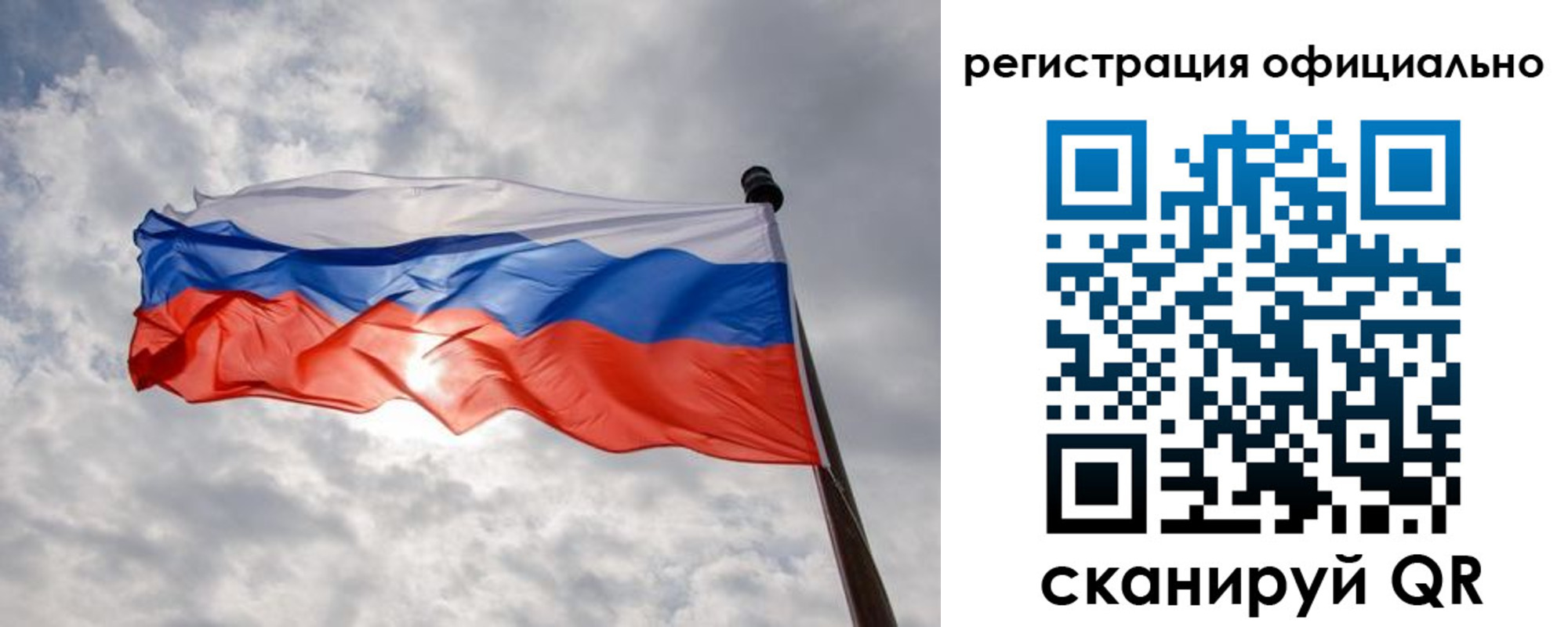 найти адрес прописки в Пущино