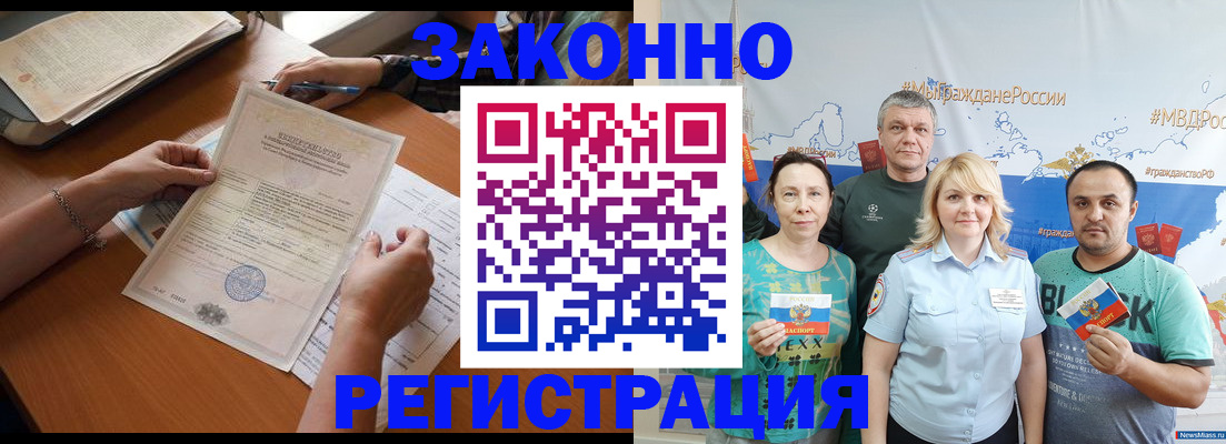 форма 3 в Пущино